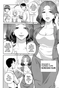 [Tohzai] Office Love Scramble Ch. 1-3 [English] {NecroManCr}