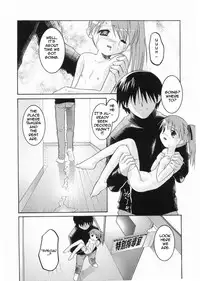 [Himehachi] Meimon Gakuen Shotou Ka Choukyou Shitsu Ch. 1 [English] [NakaDash!]