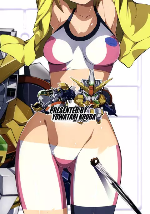 BATTLE END FUMINA =Brolen + CW=