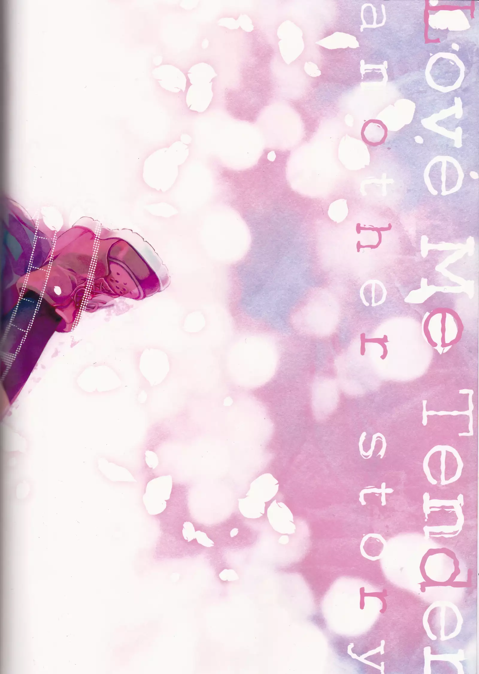 Love Me Tender another story