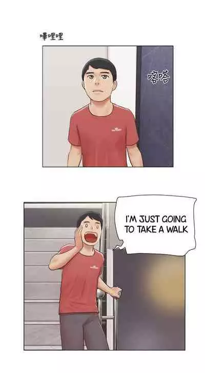 May I Touch It?