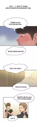 [Gamang] Sports Girl Ch.1-24 (English) (YoManga) (Ongoing)