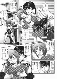 Manga Bon 2013-04