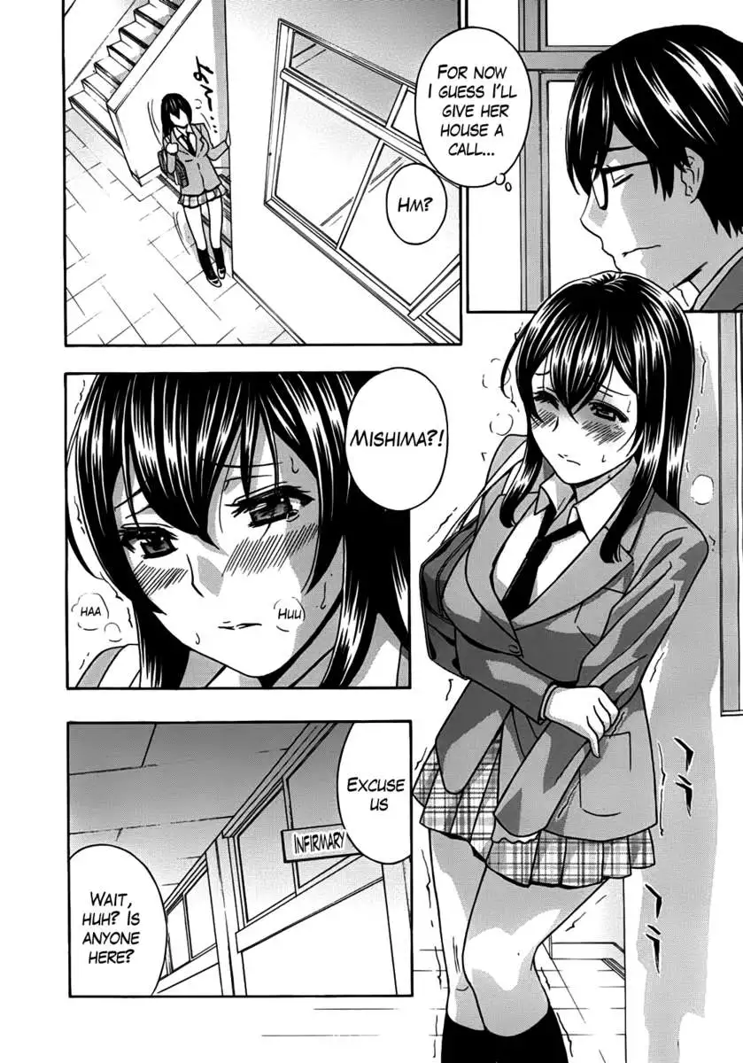 Kurikyun 5!