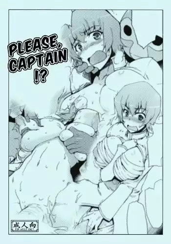 (メガ秋葉原同人祭 第3回) [氷菓子日曜日 (耳子)] レッスン後 汗だく周子と×××❤ (アイドルマスター シンデレラガールズ)