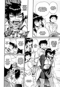 [Manabe Jouji] Kanojo de Ippai 3 Ch. 19-25 [English] {Ochimusha}