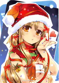 (C84) [TRI-MOON! (Mikazuki Akira!)] mik-oto (Toaru Kagaku no Railgun)