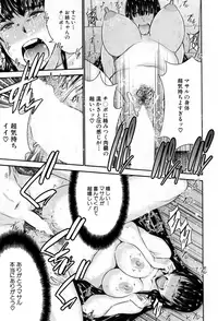 BUSTER COMIC 2015-09 [Digital]