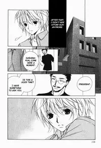 [Sakura Ashika] Sensitive Pornograph [English]