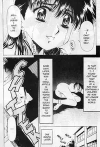 [Koh Kawarajima] Immoral Angel Volume 1: Fall From Grace [English]
