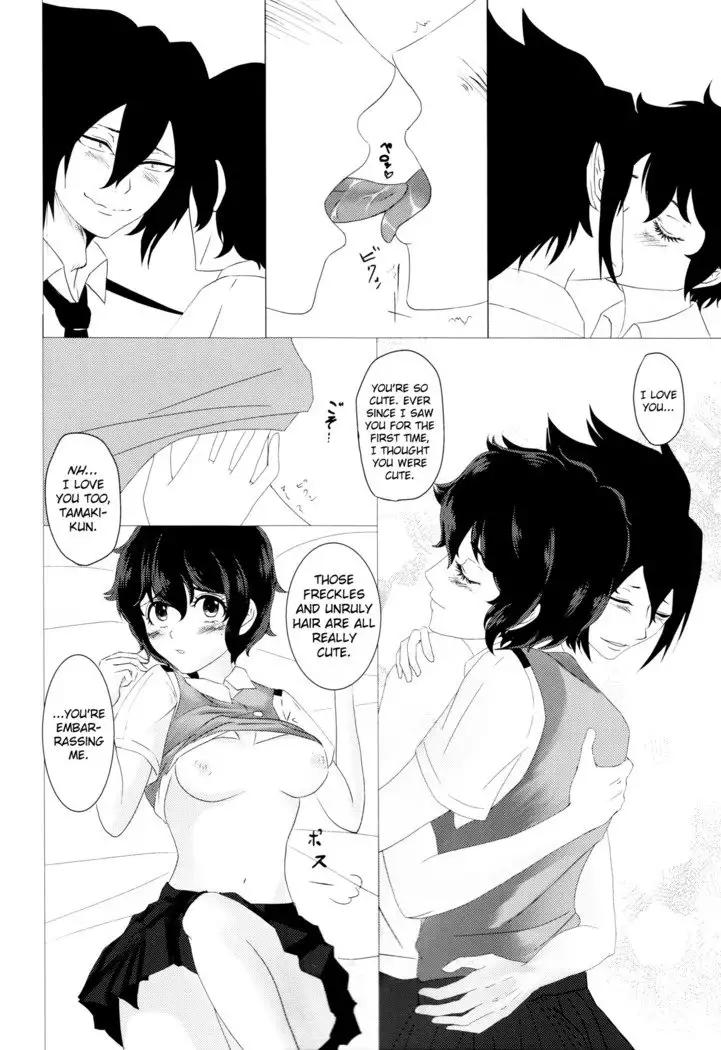Kimi no Hitomi ni Kanpai!