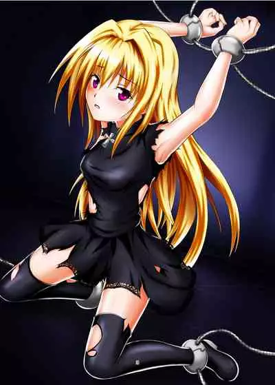BLACK NIGHTMARE
