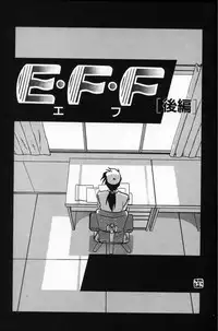 [Sanbun Kyoden] Kindan no Houteishiki