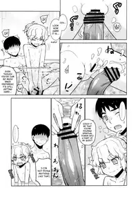 (C82) [Yaya Hinata-ya (Yaya Hinata)] Kanara-sama no Nichijou Hachi (Tonari no Miko-san wa Minna Warau) [English] [biribiri]