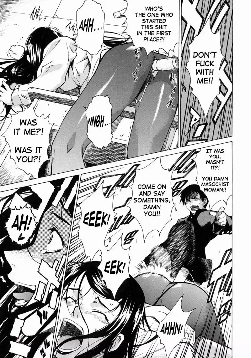 Take on Me Vol1 - #7Girl Fight