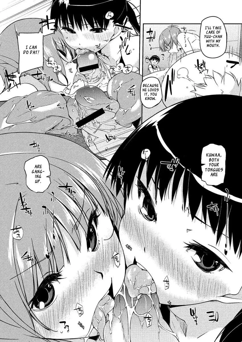 Onee-san Wa Tsuyoikara
