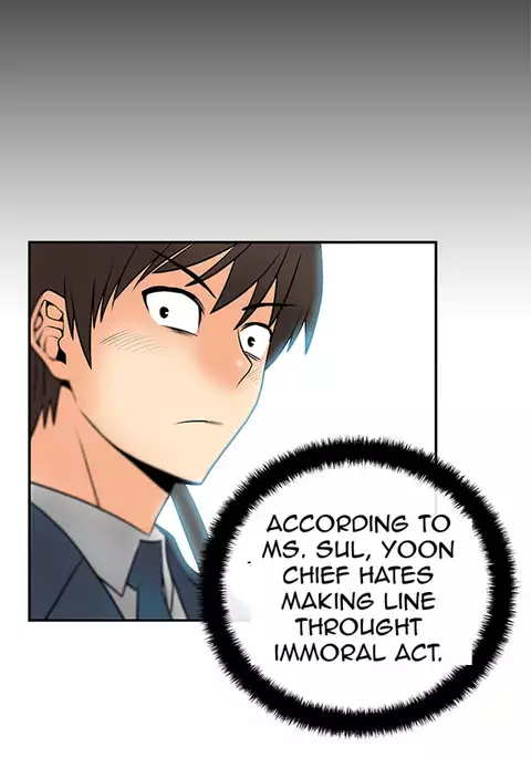 My Office Ch.1-23
