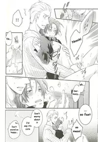 [Hakoniwa (Mai)] Il cielo sulla terra! (Axis Powers Hetalia) [English]