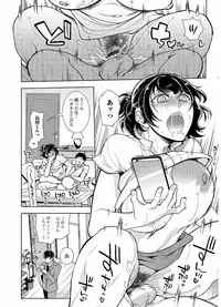 Web Comic Toutetsu Vol. 20 [Digital]