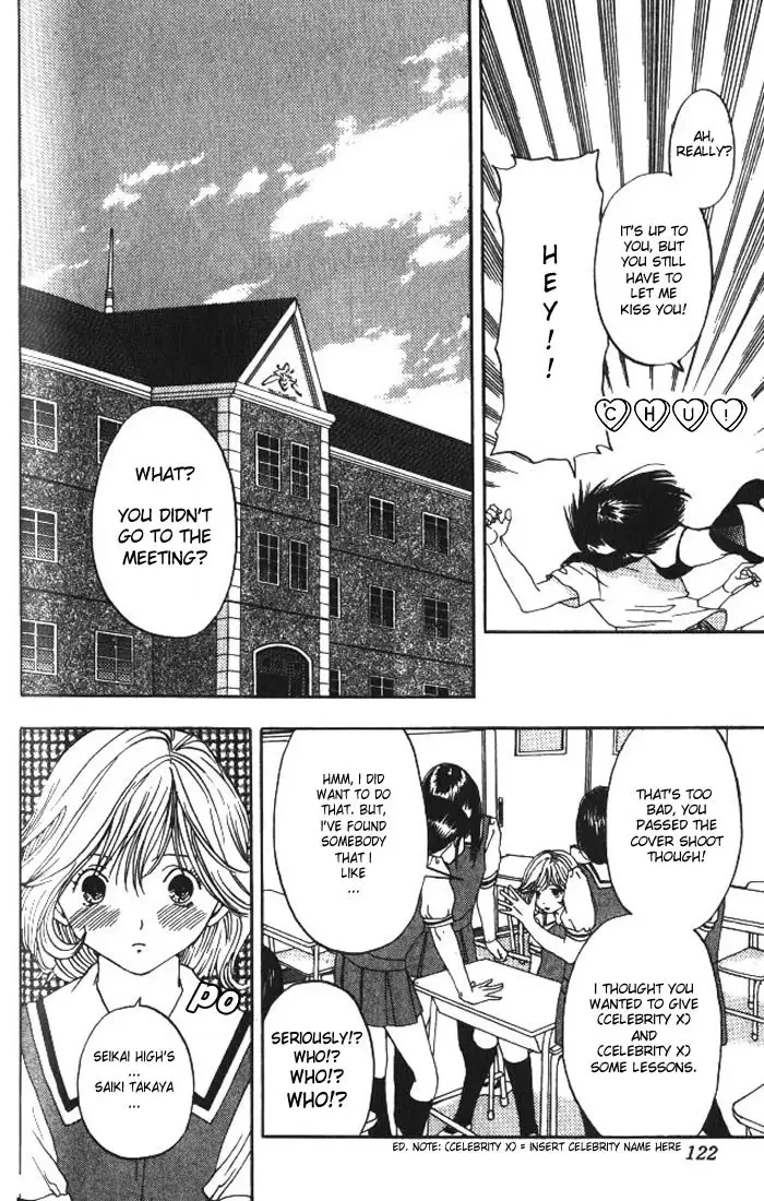 Lilim Kiss V1 - Ch5