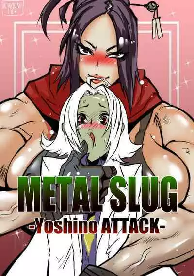 [HUKIGUNI666] MSA:Assemble (MetalSlug Attack)