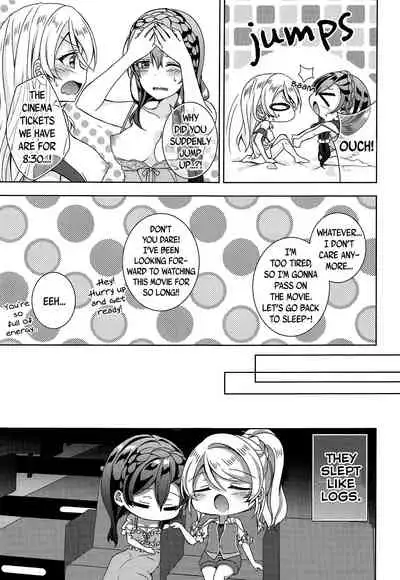 (C94) [Genmaicha (Mogu)] 6:30 AM (Love Live!) [English] [Tabunne Scans]