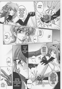(C63) [CYCLONE (Izumi, Reizei)] Centris (Magic Knight Rayearth) [English] {SaHa}