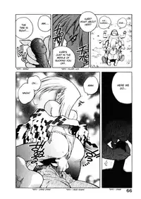 [Isutoshi] High School Planet Prowler chapter 01-03 (Translated)