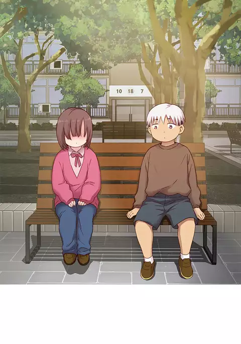 H-Campus Ch.0-33