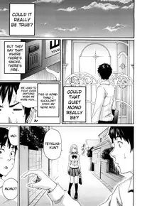 [Coelacanth] Funky Glamourous [English] [Uncensored]