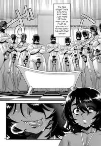 (C91) [Tamago no Kara (Shiroo)] Wel-CUM HOUSE [English]