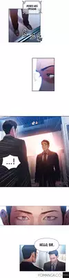 [BAK Hyeong Jun] Sweet Guy Ch.1-49.5 (English) (YoManga) (Ongoing)