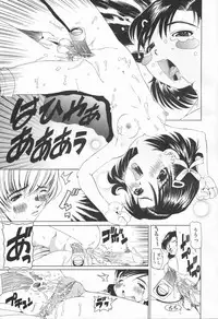 [Nishimura Haruka] Puku Puku Ranmai
