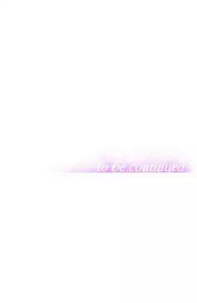 [Abio4, Warren] Streamer Aunt (1-22) [English] [Ongoing]