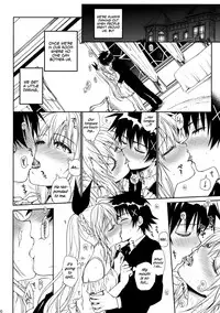 (C88) [Takumi na Muchi (Takumi na Muchi)] Nanairo (Nisekoi) [English] [Team Koinaka]