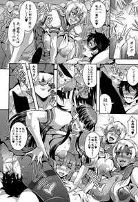 COMIC MILF 2018-02 Vol. 40 [Digital]