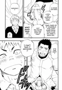 A Man's Heart And Spring Weather (Eng) - by D-RAW2