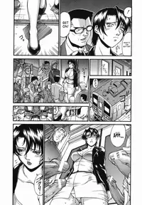 [Don Shigeru] Meshuu - A Female Prisoner [English] {SaHa}
