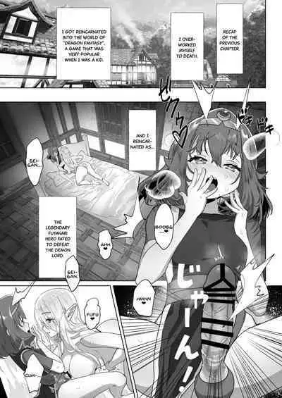 Isekai Tensei Shitara Futanari Yuusha-sama datta Ken 2