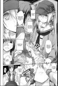 [Midori no Rupe] Garden I Ch. 0-5 [English] [MintVoid]