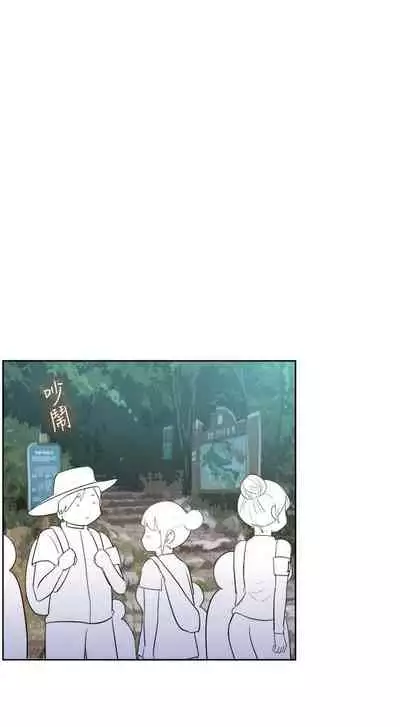 一起享用吧 1-124