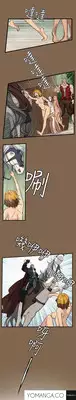 [Hong BanJang] Aharoo Ch.1-18 (English) (YoManga) (Ongoing)