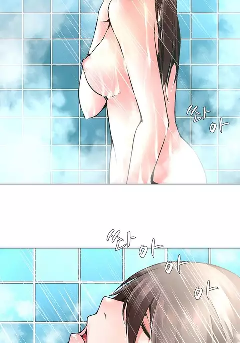 Twin Slave Ch.1-25