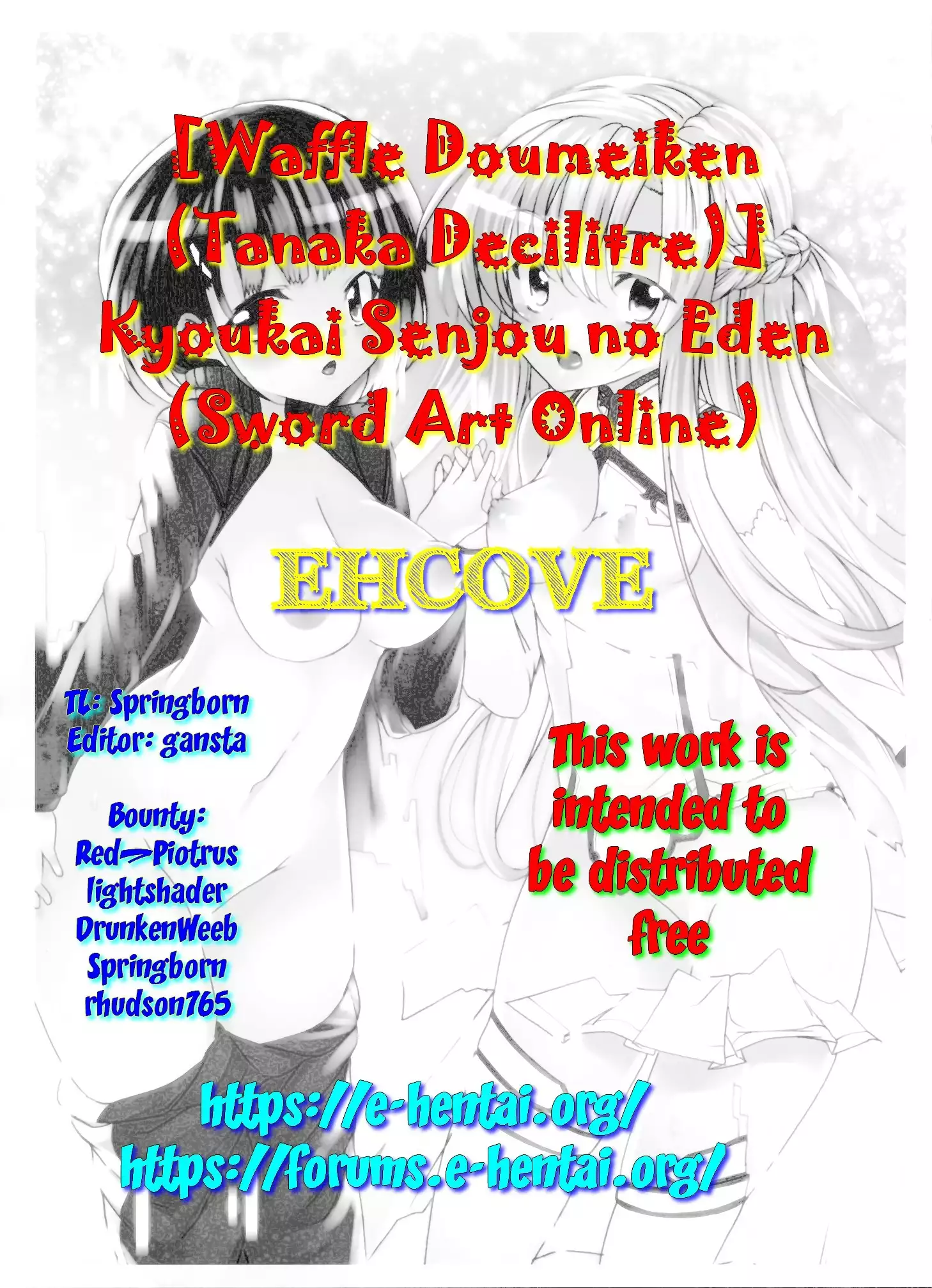 Kyoukai Senjou no Eden | The Border's Eden