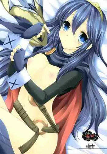 [ARC] Tobenai Tsubasa (Fire Emblem)