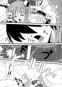 (C80) [Daiginjo Masshigura (Doburoki)] Oni Masturbation (Touhou Project) [English] =Team Vanilla=
