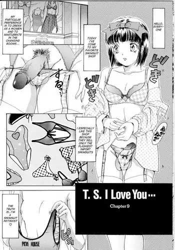 [Amanoja9] BEHAVIOUR+9