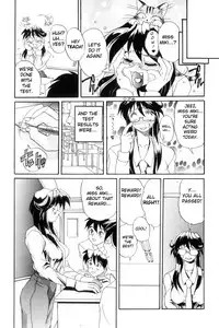 [NeWMeN] Secret Plot DEEP Ch. 1-4 [English] [ShadowRFox]