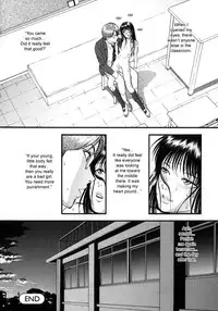 [Yoriu Mushi] Image Child Oshioki [Image Child - Punishment] [English] [sirC]