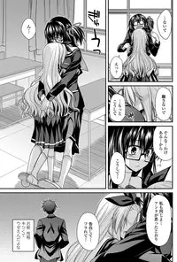 COMIC Penguin Club 2013-04 [Digital]